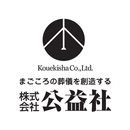 APK 公益社
