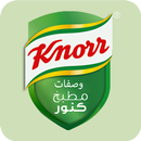 KnorrArabia APK