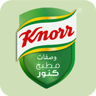 KnorrArabia أيقونة