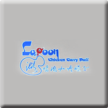 Lagoon Chicken Curry Puff