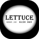 Lettuce美式漢堡.潛艇堡.生菜沙拉-APK