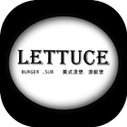 Lettuce美式漢堡.潛艇堡.生菜沙拉 icon