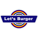 Let's Burger 樂事漢堡 一中商圈 粉絲APP APK