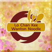Lo Chan Kee Wanton Noodle