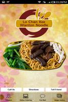Poster Lo Chan Kee Wanton Noodle