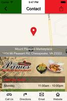 Los Primos Mexican Grill 截图 2