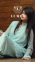 LUMEN الملصق