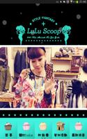LULU Scoop 女性服飾 粉絲APP screenshot 1