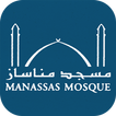 Manassas Mosque