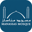 APK Manassas Mosque