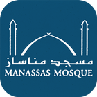 Manassas Mosque icono