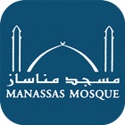 Manassas Mosque icon