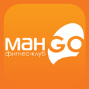 APK Фитнес клуб МАНГО