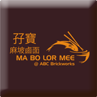 Ma Bo Lor Mee @ ABC Brickworks أيقونة