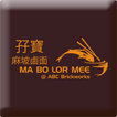 Ma Bo Lor Mee @ ABC Brickworks