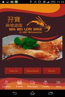 Ma Bo Lor Mee @ ABC Brickworks Poster