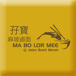 Ma Bo Lor Mee @ Bukit Merah