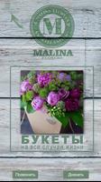 Malina Flowers - интернет магазин цветов Affiche