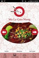 Ma La Guo Wang Poster