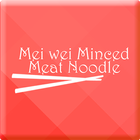 Mei Wei Minced Noodle 图标