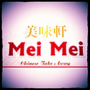 APK Mei Mei Chinese Takeaway