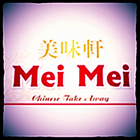 Icona Mei Mei Chinese Takeaway