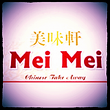 Mei Mei Chinese Takeaway icône