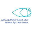 مركز مسقط لعلاج العيون با Melc
