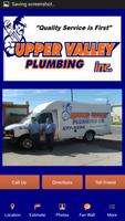 Upper Valley Plumbing Repair الملصق