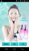 MissAngela 스크린샷 1