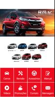 Modelo Carro পোস্টার
