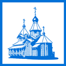Наша Вера - Православие APK
