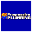 ”Progressive Plumbing Systems