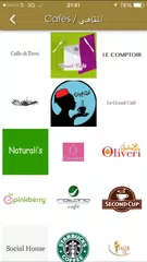 Morocco Mall APK download