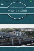 Mozhga Club Poster