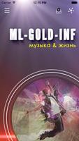 ML-GOLD-INF постер