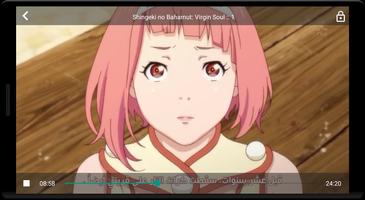AS Player Light imagem de tela 1