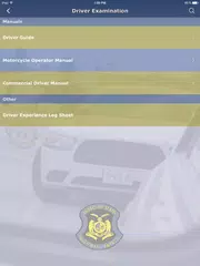 Missouri State Highway Patrol APK download