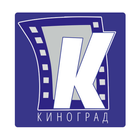Киноград icon