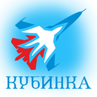 Кубинка Life icon