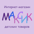 Максик icon