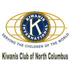 North Columbus Kiwanis icon