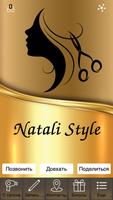 Natali Style الملصق