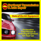 Northeast transmission icon