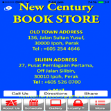 New Century Book icône