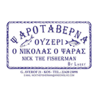 Nick The Fisherman иконка