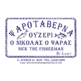Nick The Fisherman icon