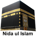 Nida Ul Islam icône