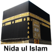 Nida Ul Islam