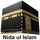 Nida Ul Islam icon